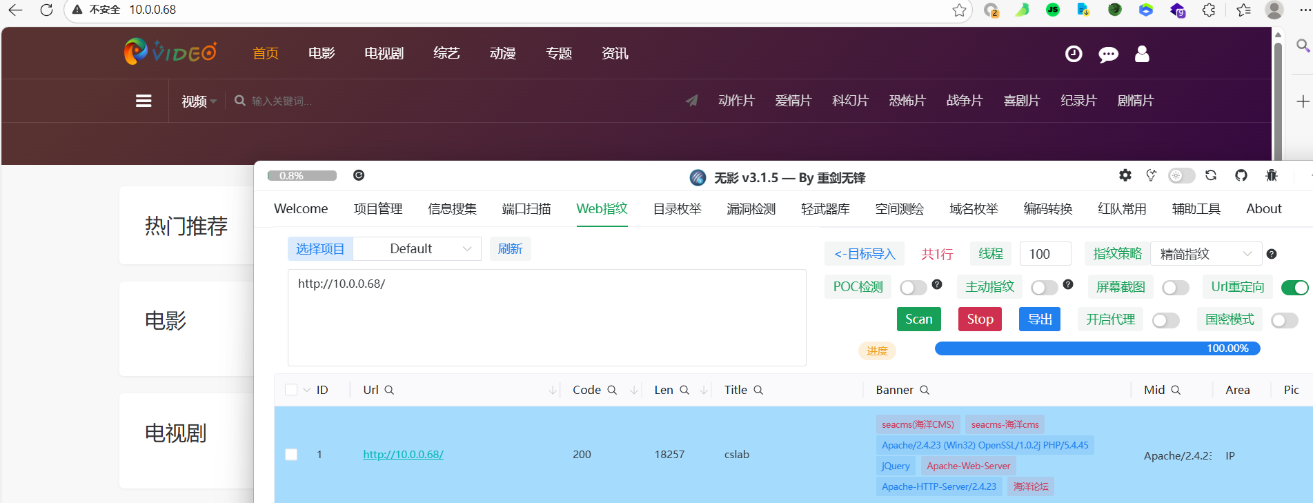 image-20260205093008409