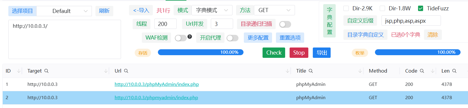 image-20260205121519597