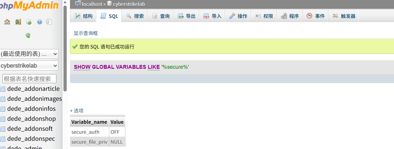 image-20260205121941218