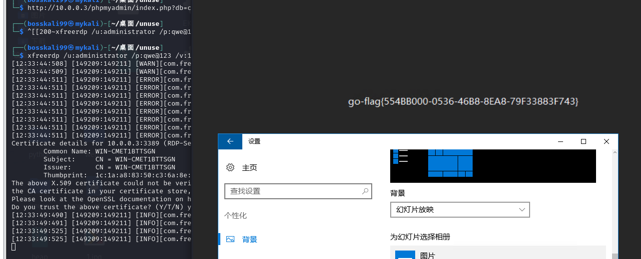 image-20260205123528815