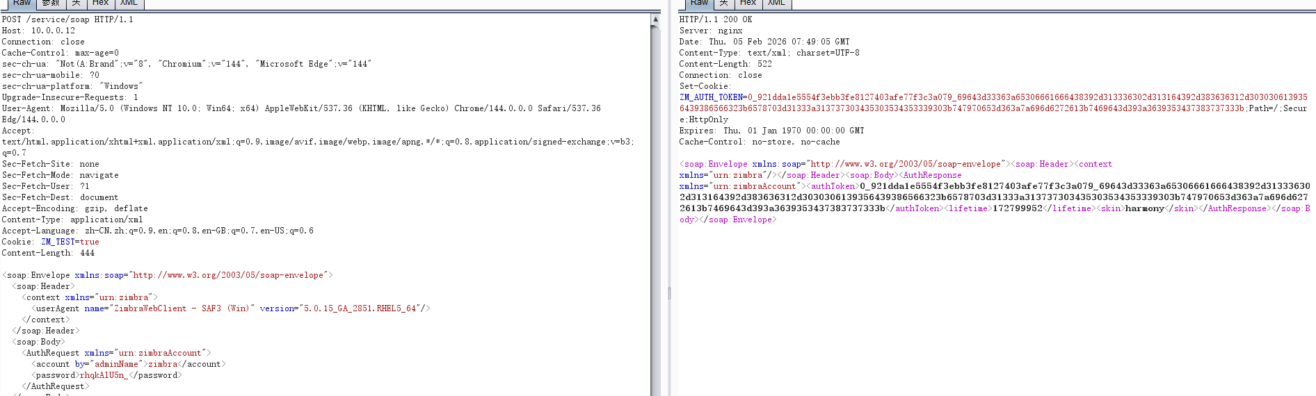 image-20260205154912266