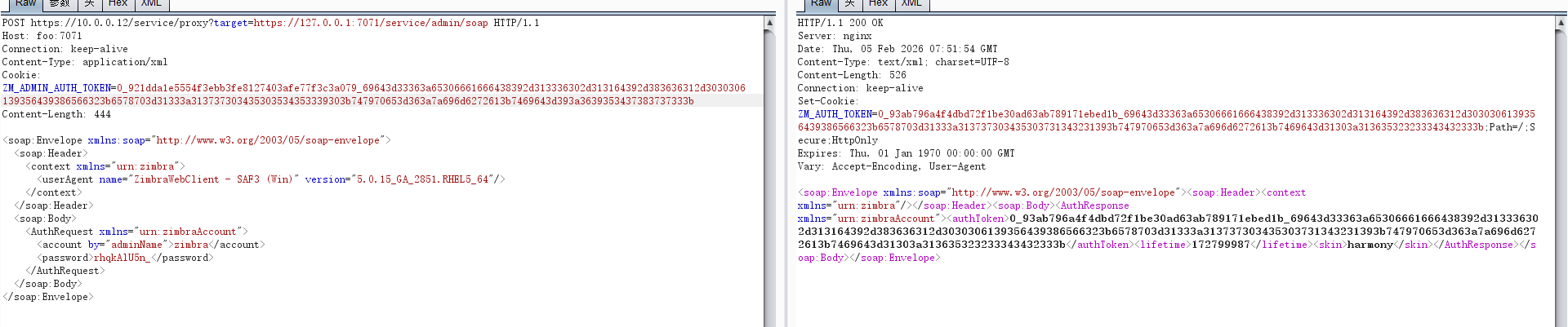 image-20260205155201087