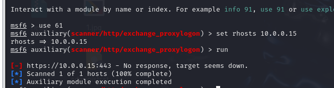 image-20260205162844237