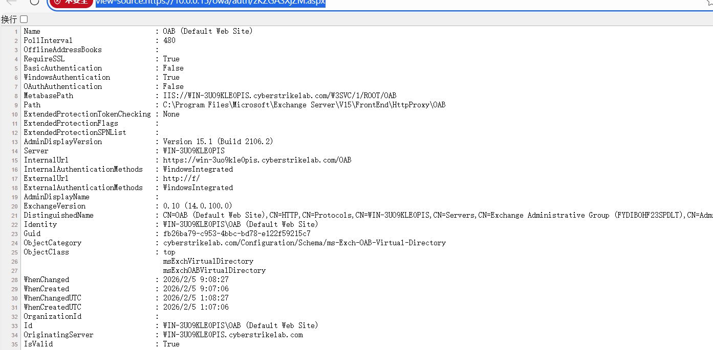 image-20260205171811720