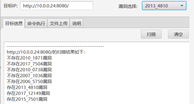 image-20260206105846966