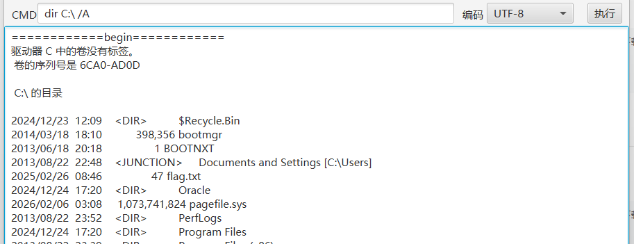 image-20260206111812226