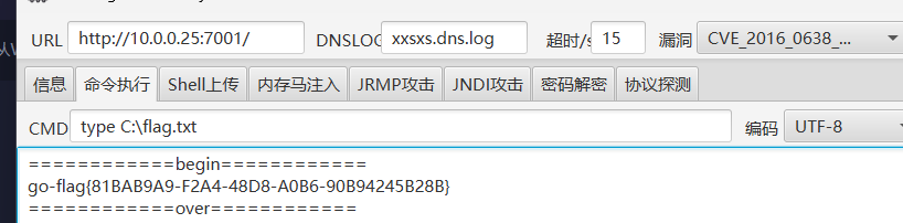 image-20260206111841929