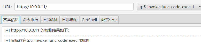 image-20260206120805828