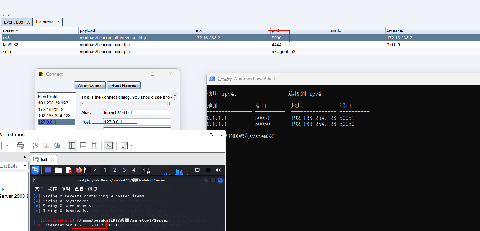 5e74495cee939f81c2b2d43fcf306bf3