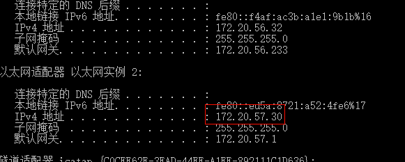 image-20260130210607184