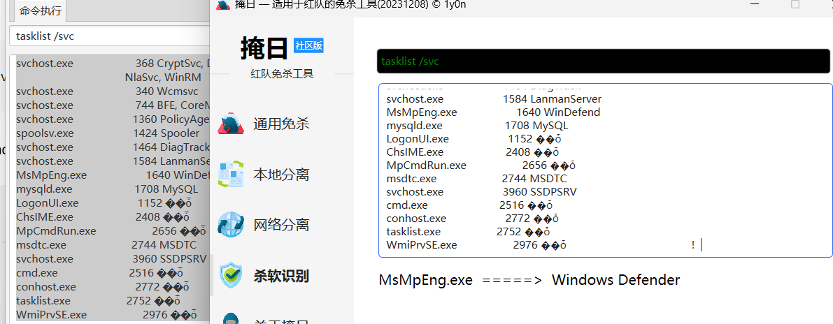 image-20260131002358311