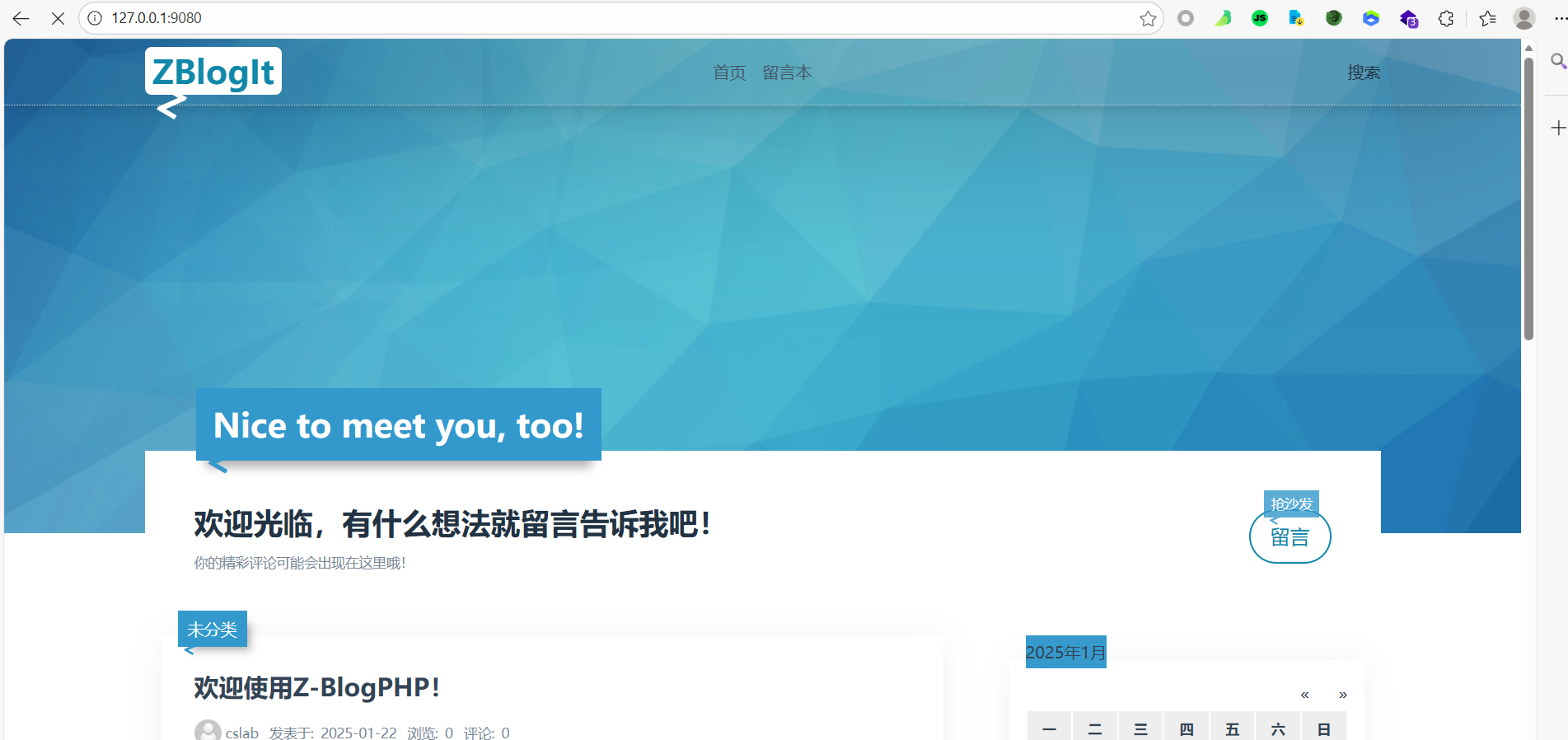 image-20260202220318936