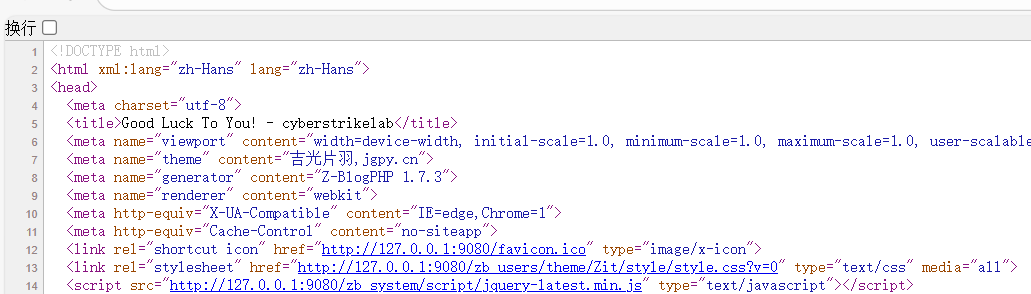 image-20260202220403539