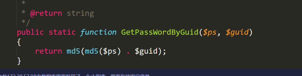 image-20260202220640483