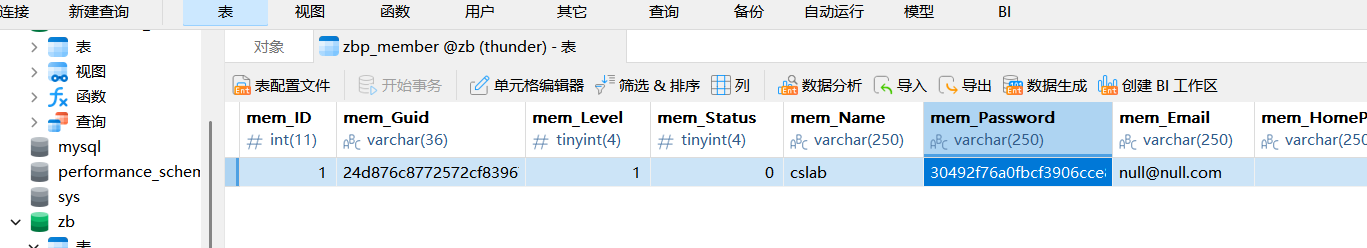 image-20260202222425890
