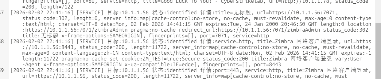 image-20260202224817896