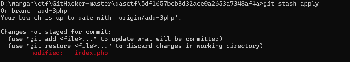 image-20251129150241605