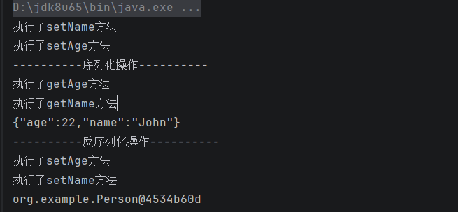 image-20260129164841735