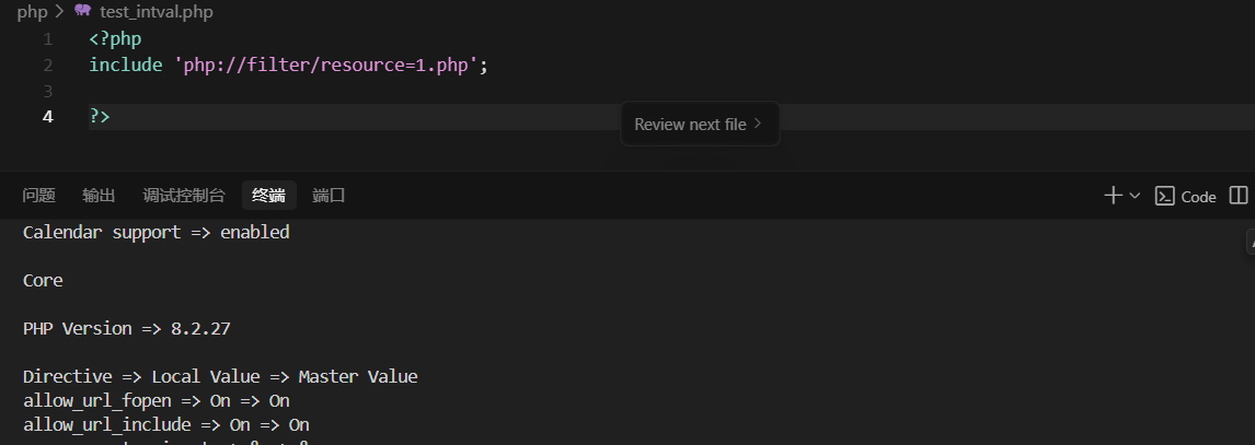 image-20251120002443076