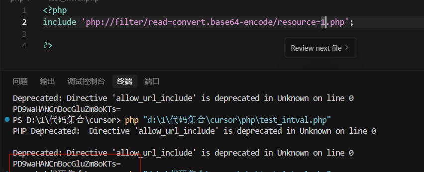 image-20251120002737276