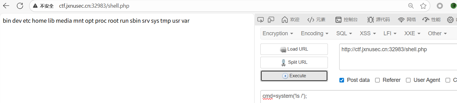 image-20251120092012648