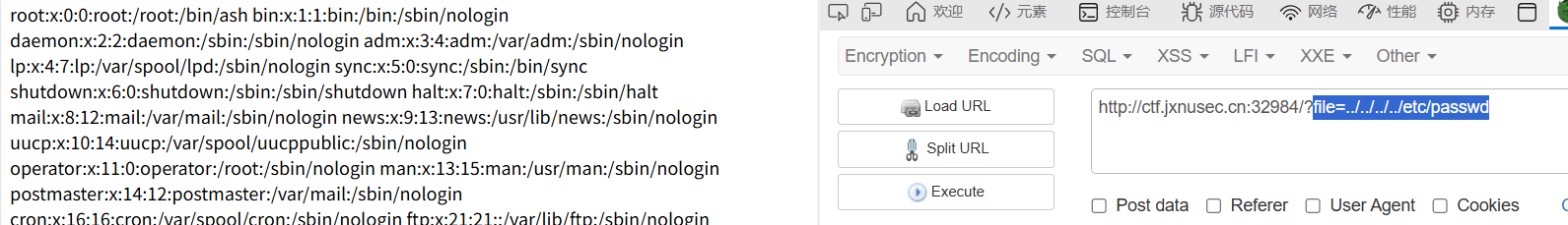 image-20251120102428191