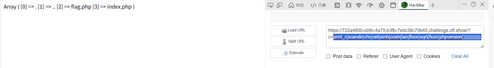 image-20251122161859059