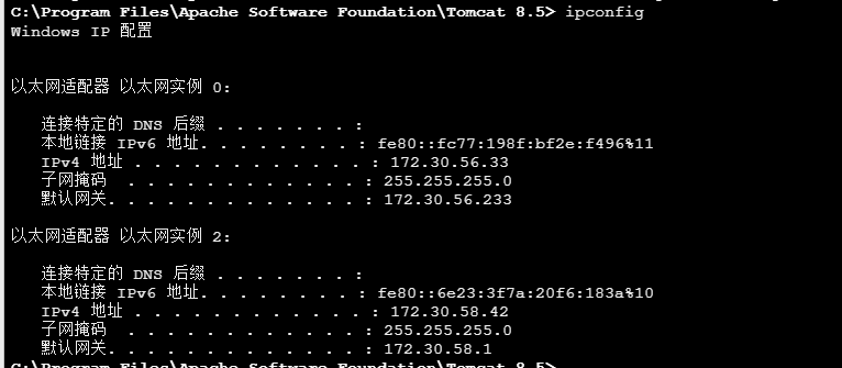 image-20260207203506686