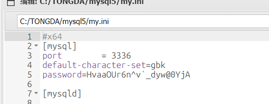 image-20260207221250240