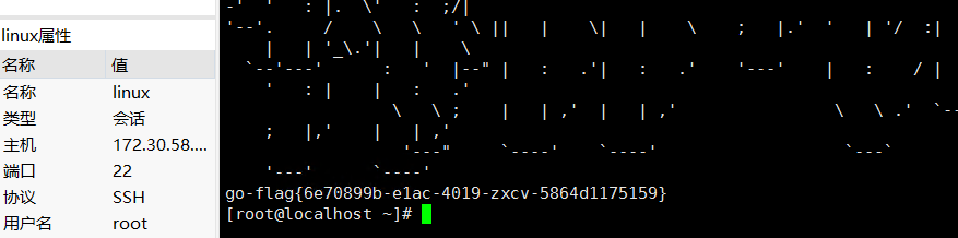 image-20260208002711084