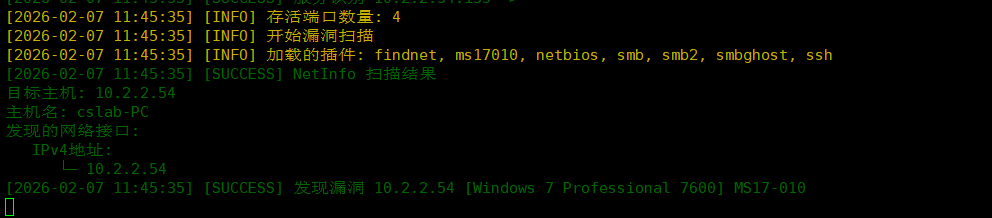 image-20260208004548428