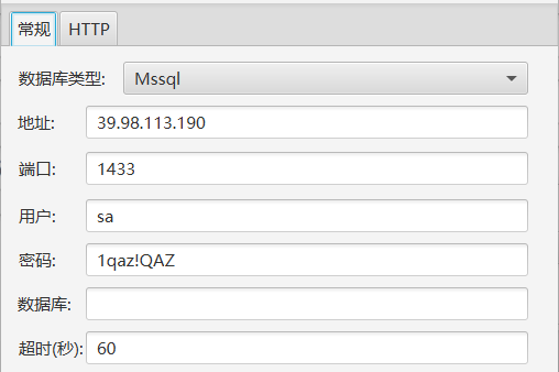 image-20251222143031876